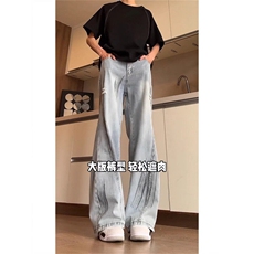 网络图，百搭男款休闲美式ins弯刀裤微喇牛仔裤XZ302B-1-N32P45，男装牛仔裤，星座302B-1