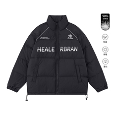 白底23新款冬季时尚百度宽松印花羽绒服外套YR63001P225控298，男装羽绒服，电商A268-1