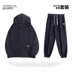 深灰色