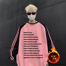 抖音得物供货提供视频秋冬重磅美式宽松织带圆领卫衣0723，男装卫衣，电商A486