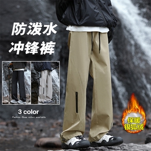 美式加厚银狐绒冲锋裤防泼水束脚阔腿裤男K1407J加绒-特P42控79图片
