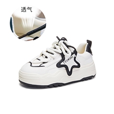 米黑