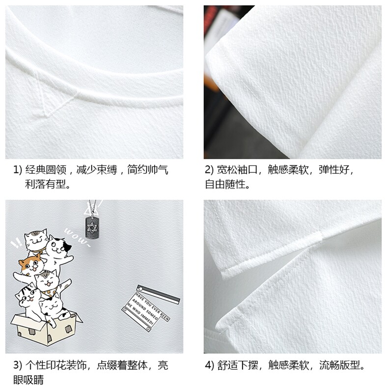 Q11115-P30春夏季七分袖t恤男大码五分袖男短袖中袖展架,男装T恤,电商A040A