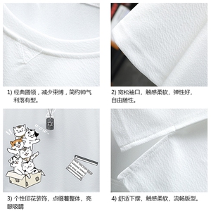 Q11115-P30 春夏季七分袖t恤男大码五分袖男短袖中袖 展架图片