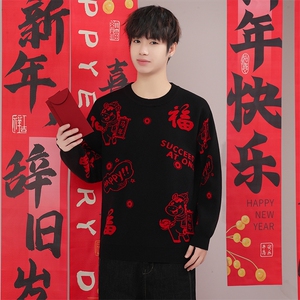 毛衣男士冬季加绒加厚男针织衫打底衫ZW8862-P67图片