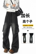 迷彩裤子男生190高个子加长工装裤直筒休闲卫裤阔腿运动裤KZ086，男装休闲裤，电商B312