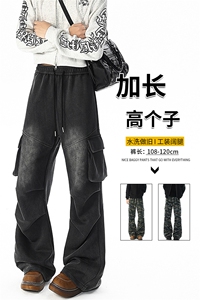 迷彩裤子男生190高个子加长工装裤直筒休闲卫裤阔腿运动裤KZ086图片