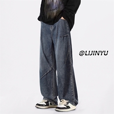 宽松直筒有型牛仔裤时尚褶皱设计S-3XLK780-特批-4279，男装牛仔裤，星座718-1