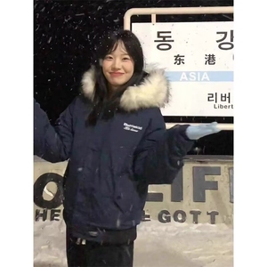 新款棉衣外套男女冬季休闲时尚百搭加厚保暖棉服毛领图片