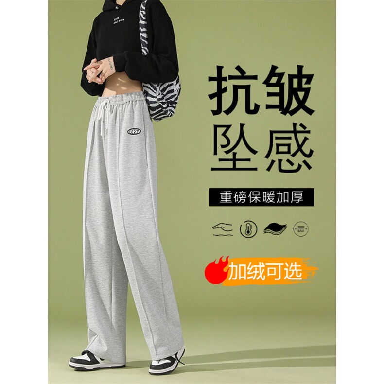 加绒加厚美式休闲百卫裤秋冬  WK73-1常规特批28加绒特批38图片