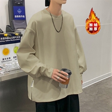 WASSUPHAPPY重磅圆领卫衣男春秋季潮牌重磅宽松大码开衩休闲外套，男装卫衣，星座109-1