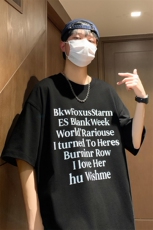 240G重磅美式印花纯棉大码宽松休闲短袖T恤FSDX004P30控48，男装T恤，电商B219B