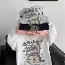 wassuphappy圆领卫衣男士春秋季潮流重磅港风宽松打底衫休闲外套，男装卫衣，电商B316