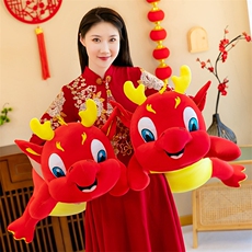 士豪网供 吉祥龙