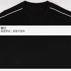 得物抖音品质二开240克重磅宽松纯棉美式高街拼接撞色短袖T恤，男装T恤，电商A486-1