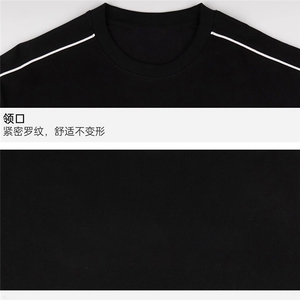 得物抖音品质二开240克重磅宽松纯棉美式高街拼接撞色短袖T恤图片