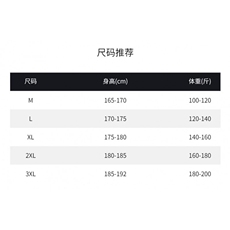 档口有现货网络图加厚一条过冬收脚男休闲裤卫裤有大货N882-P58，男装休闲裤，星座1012-1