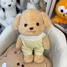 乐雯毛绒玩具 贵宾小狗