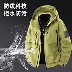 柠檬绿色