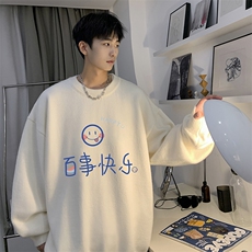 圆领毛衣男大码针织衫男毛线衣线衫M67183-P45加绒款-P65，男装针织衫/毛衣，电商A040