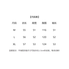 现货2025年冬季新款加厚短款韩版休闲棉衣保暖棉衣，女装棉衣/棉服，悦祺