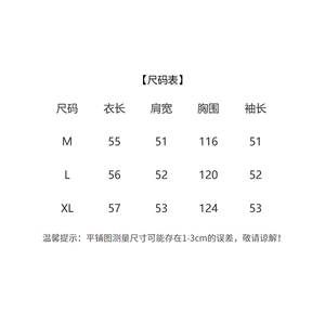 现货2025年冬季新款加厚短款韩版休闲棉衣保暖棉衣图片