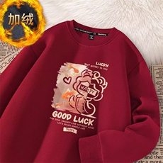 酒红色加绒