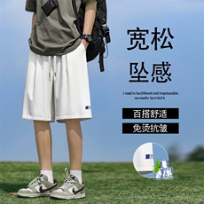 五分裤男士夏季运动短裤宽松男休闲直筒工装裤DK512特批-17控39，男装牛仔裤，星座718-1