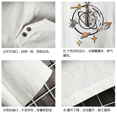 TY61142-P30v领亚短袖t恤男大码半袖半截袖，男装T恤，电商A040A