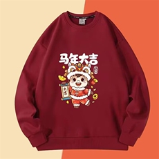 1506/QG170/P29卫衣男连帽春秋季ins宽松潮牌字母印花百搭外套，女装短外套，星座1506