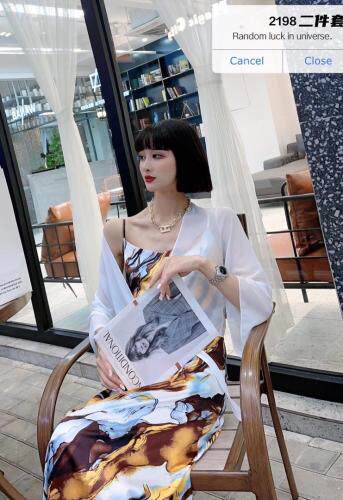 魅力女王 MLNWMLNW115480