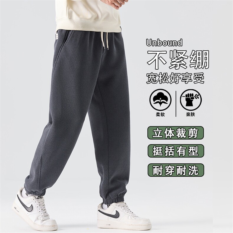 休闲裤男士2025秋季新款美式潮牌裤宽松束脚运动裤K6677-P52,女装休闲裤,星座610（原A335）
