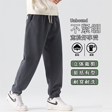 休闲裤男士2025秋季新款美式潮牌裤宽松束脚运动裤K6677-P52，女装休闲裤，星座610（原A335）