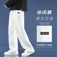 美式重磅休闲卫裤男秋季潮流运动裤大码拖地裤WK83-1特批28，男装休闲裤，星座718-1