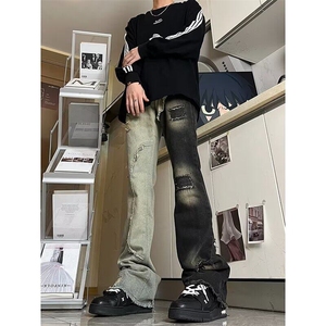 美式vibe毛边裤子高街破洞拼接微喇牛仔裤男款修身直筒双色鸳鸯裤图片
