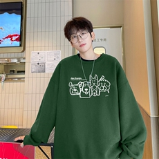 墨绿色