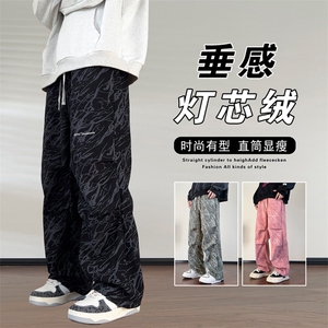 灯芯绒裤子男秋冬季新款潮牌宽松直筒阔腿休闲长裤图片