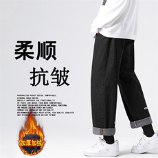 黑色加绒特批45