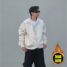 现货秋冬季美拉德立领飞行立领夹克boxy廓形棉衣高街加厚加棉外套，男装夹克，电商A486-1