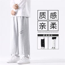 夏季简约黑色卫裤男宽松运动裤宽松百搭休闲长裤WK528-1特批27，男装休闲裤，星座718-1