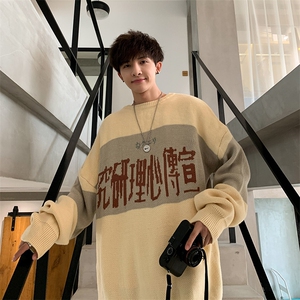 复古港味心里研究撞色毛衣男秋冬慵懒风情侣针织衫加厚T009图片