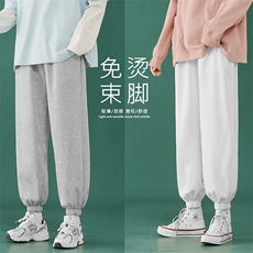 灰色