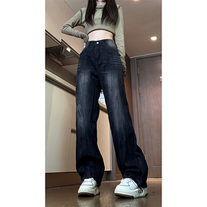 现货 秋冬美式黑色渐变裤子男竹节纹直筒牛仔裤女 K657-P50 控68图片