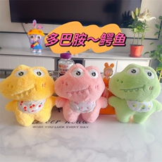 绿色