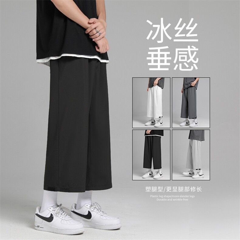 运动风2023新款运动风百搭休闲七分裤  1211-特批20图片