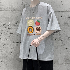 华夫格t恤男短袖男大码五分袖大皂风HT73322-P22，男装T恤，电商A040