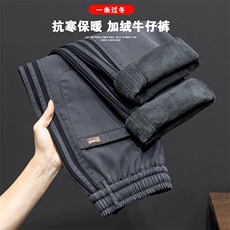 灰色加绒