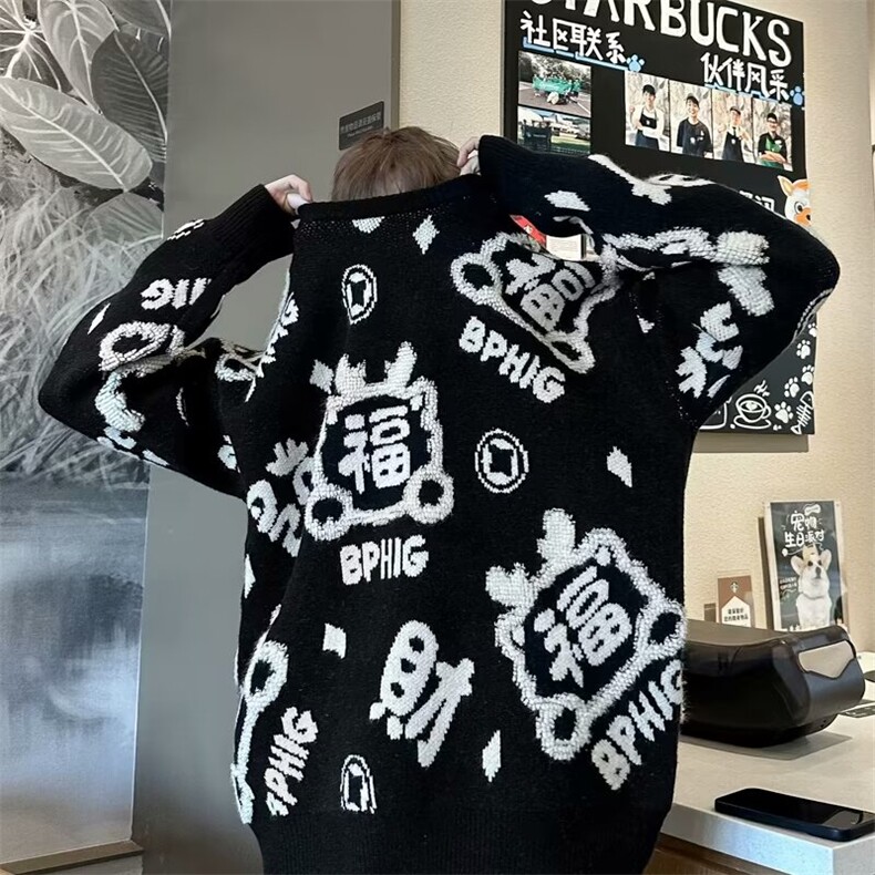 新年红色圆领针织衫毛衣男秋季潮M5674P55,男装针织衫/毛衣,星座1116-2