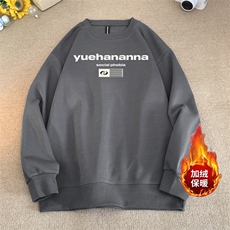 铁灰色