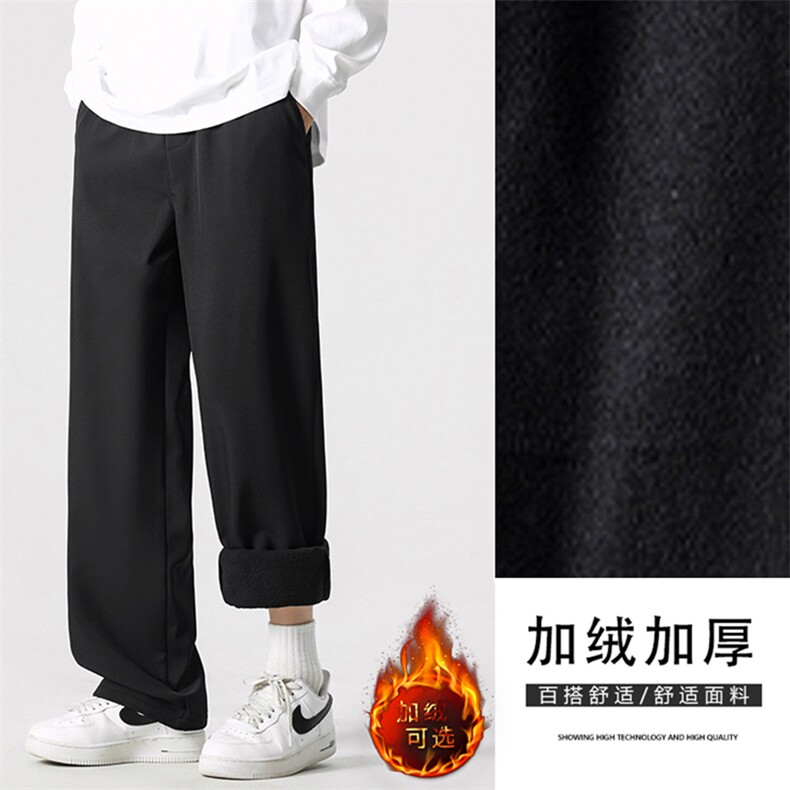 男士休闲长裤新款运动宽松男生重磅加绒加厚卫裤子JR1228-特批-30,男装休闲裤,星座718-1